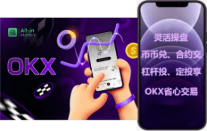 合规页面界面